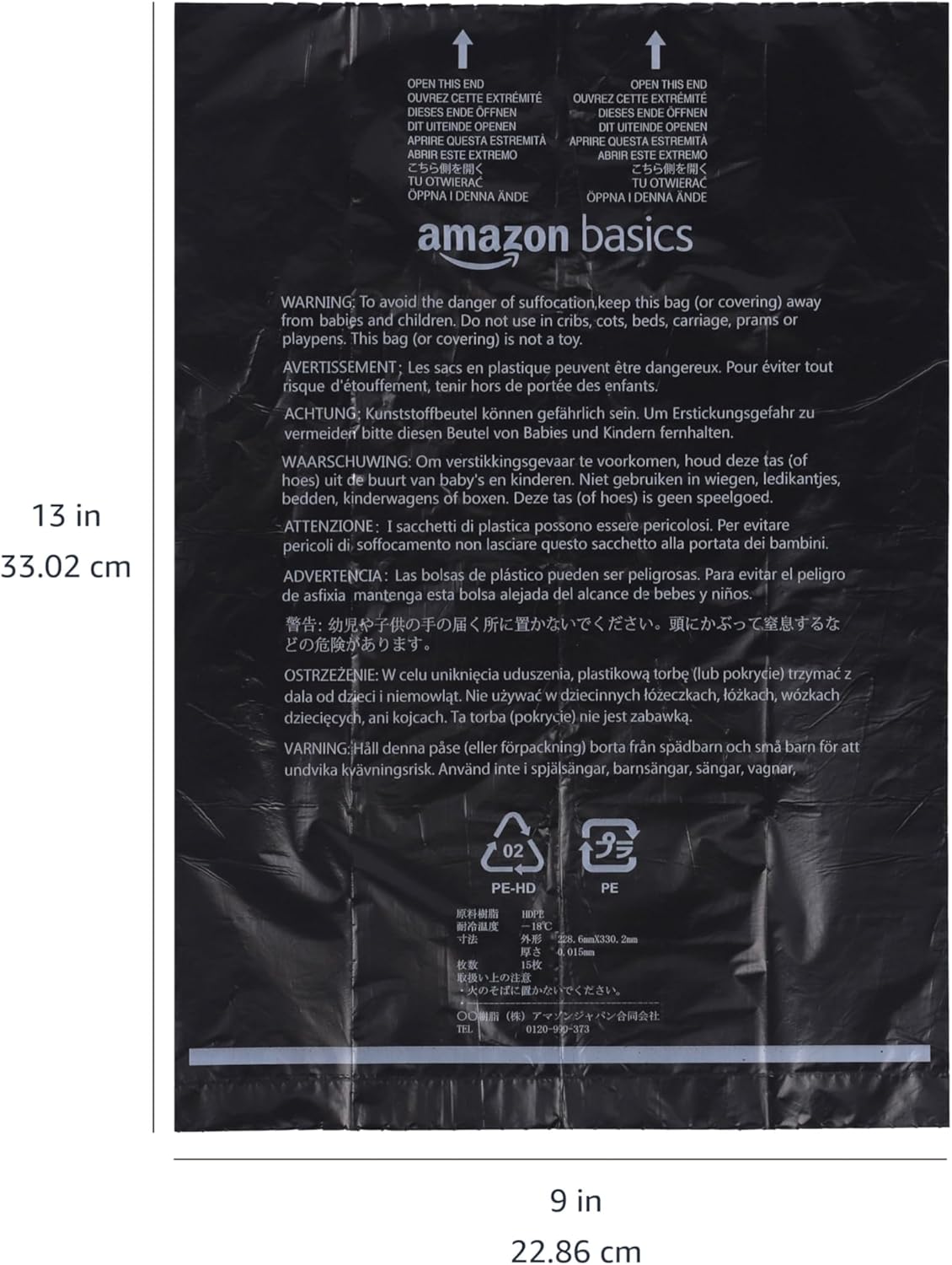 Amazon Basics Bolsas de basura para perros con dispensador y clip para correa, Sin fragancia, 900 bolsas (60 paquetes de 15) - 5