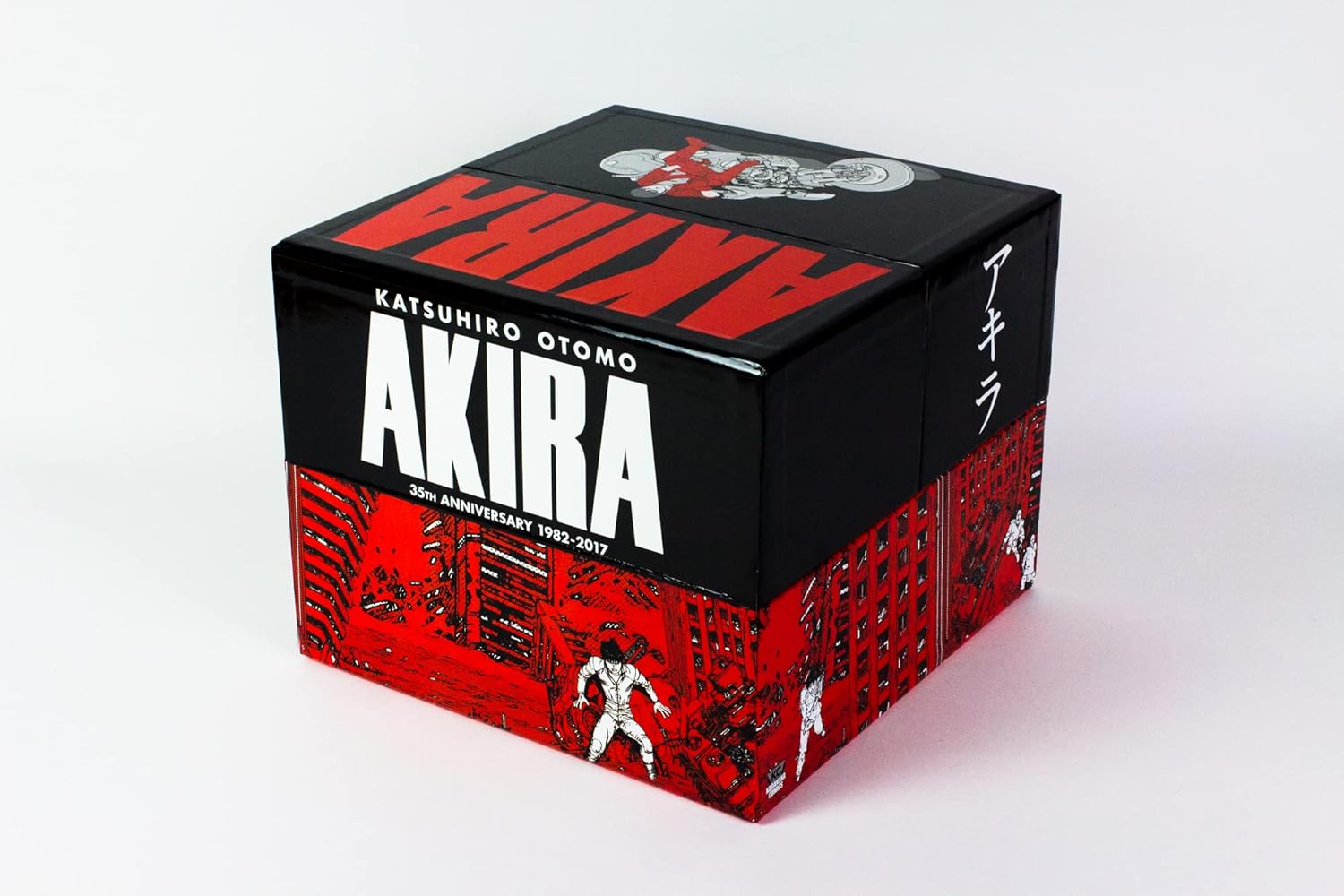 Akira 35th Anniversary Box Set: 7 - 2