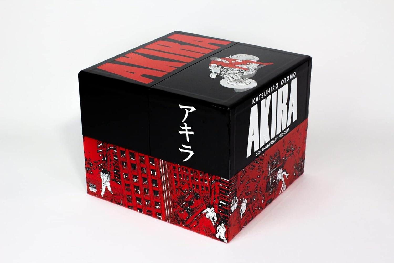Akira 35th Anniversary Box Set: 7 - 3