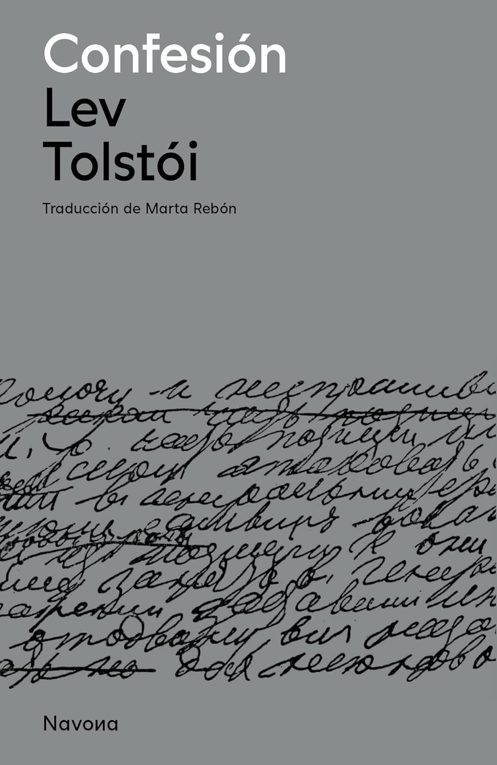 Confesión - 1
